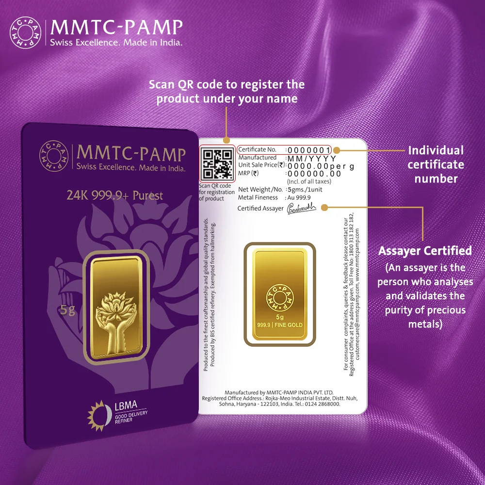 MMTC-PAMP Lotus Gold Coin 5g 999.9 - Image 1