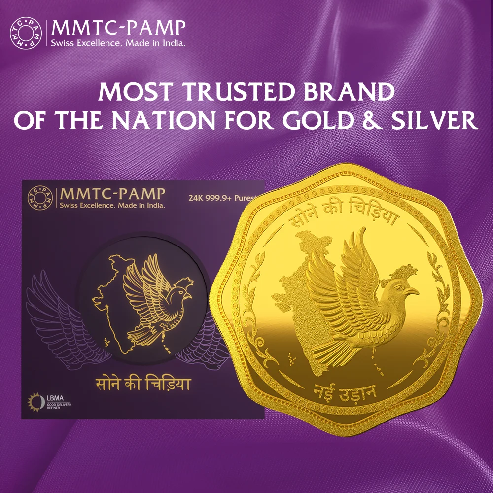 MMTC-PAMP Purest 10g Sone Ki Chidiya Gold Coin - Image 1