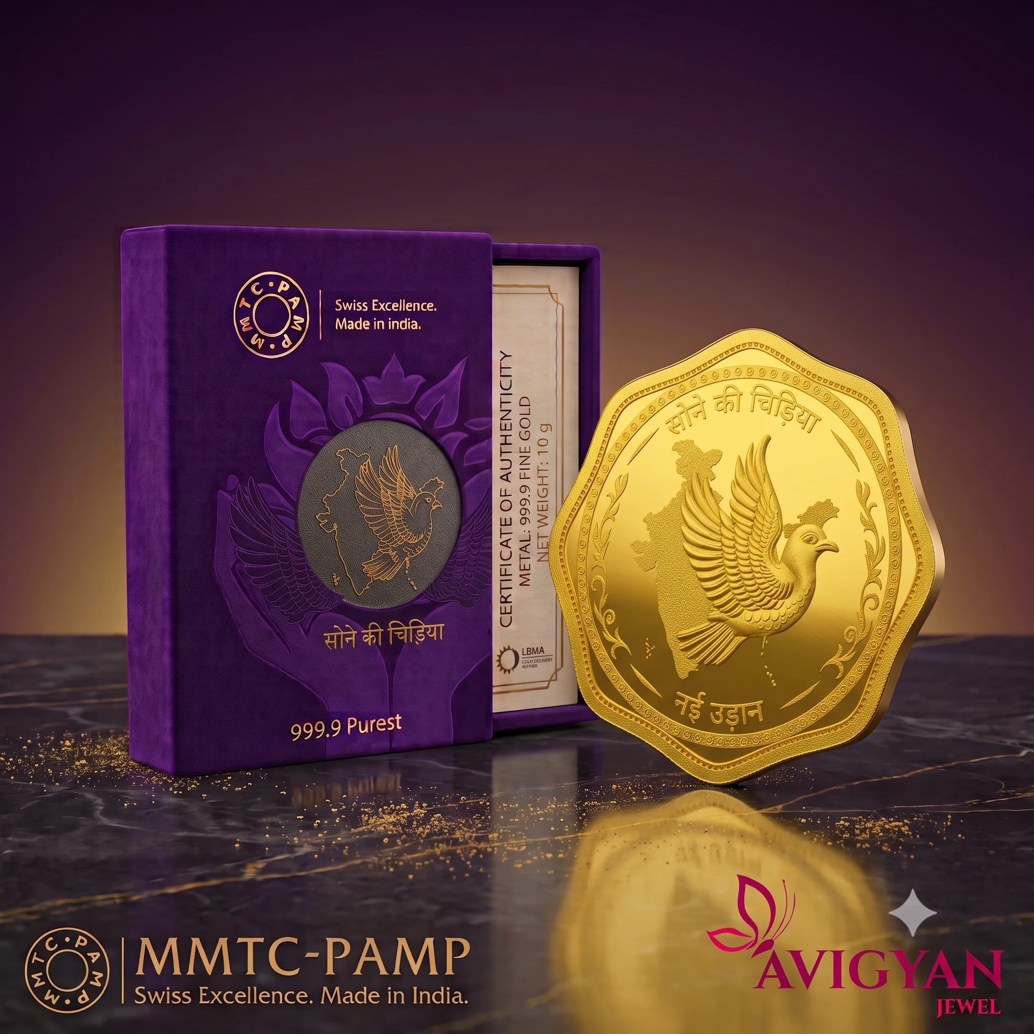 MMTC-PAMP Purest 10g Sone Ki Chidiya Gold Coin