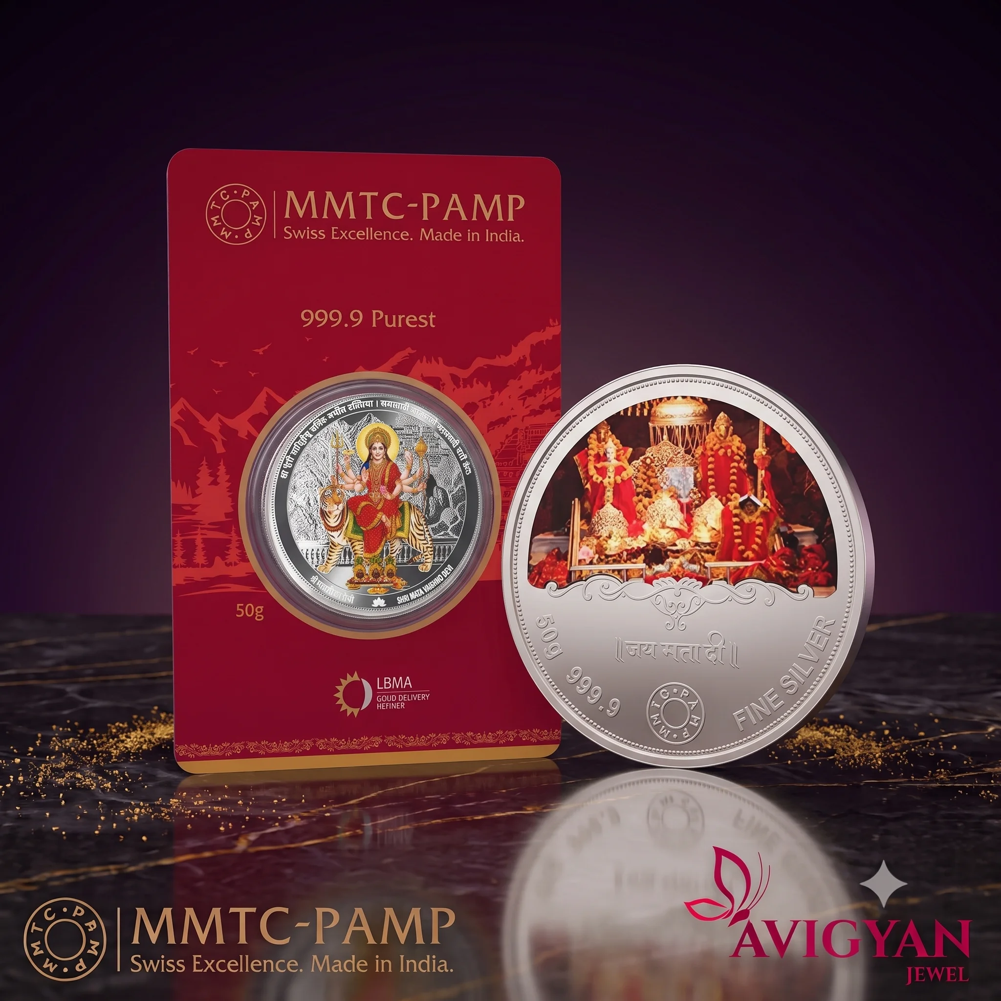 MMTC-PAMP Purest 50g Vaishno Devi Silver Coin 999.9+