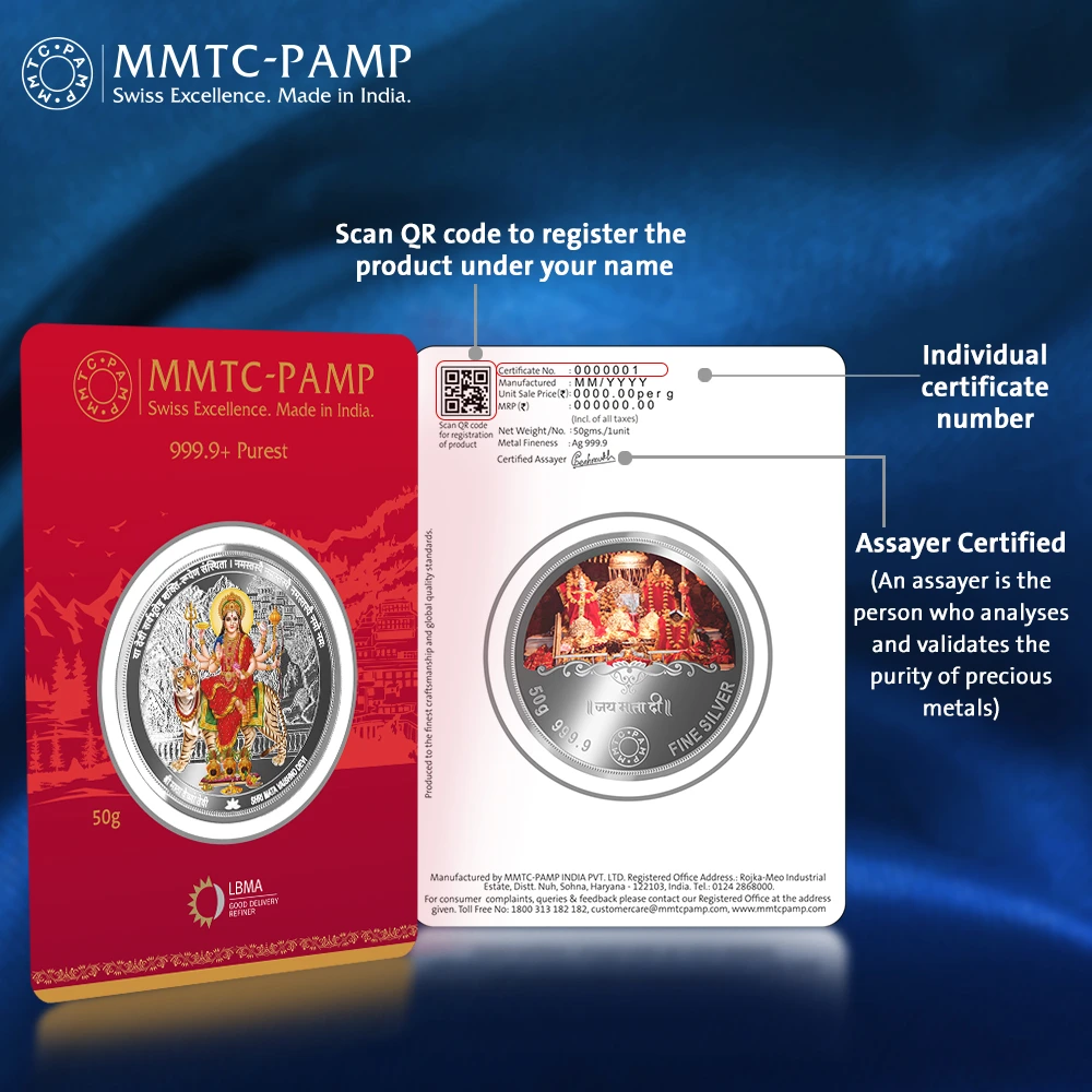 MMTC-PAMP Purest 50g Vaishno Devi Silver Coin 999.9+ - Image 1