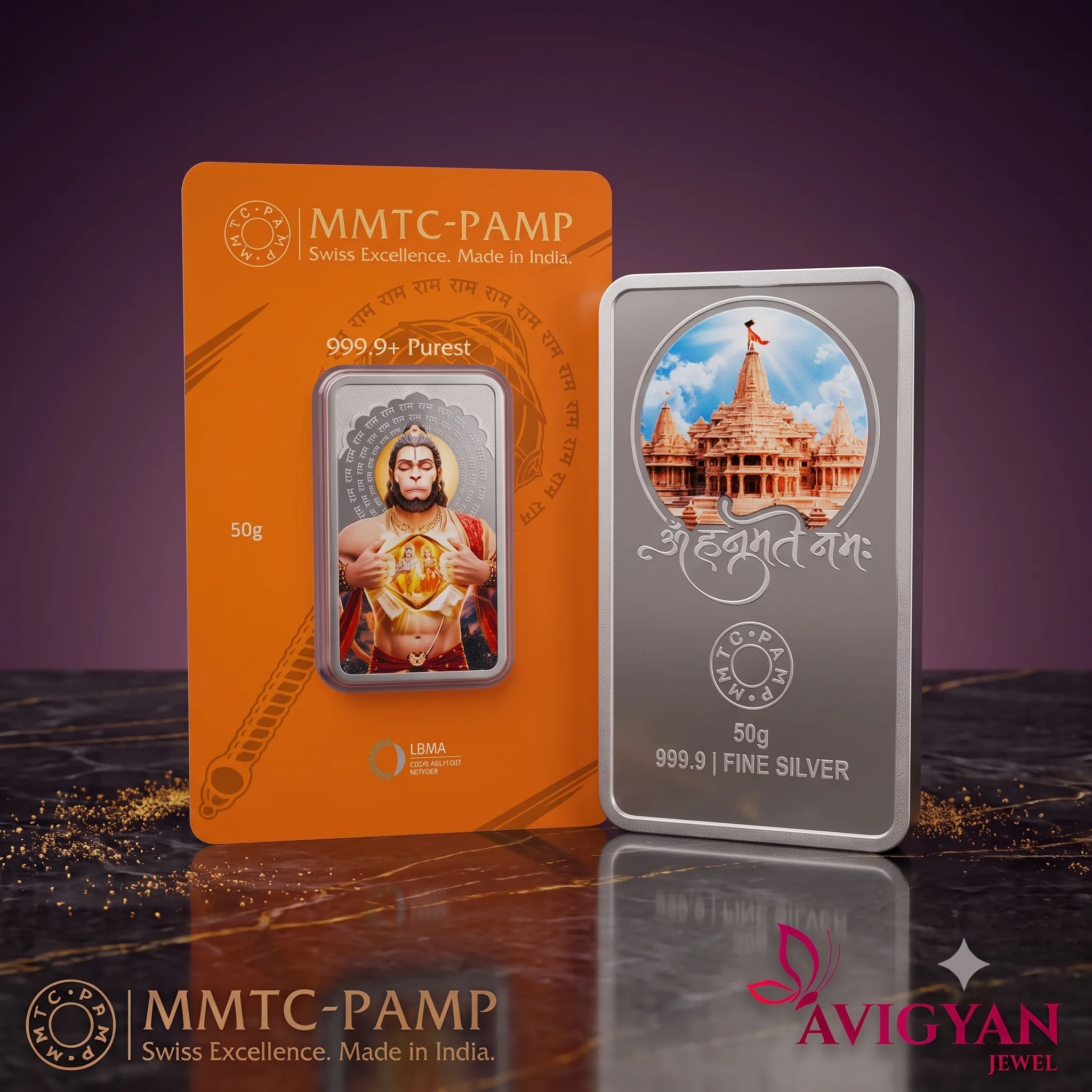 MMTC-PAMP Purest 50g Lord Hanuman Silver Bar 999.9+