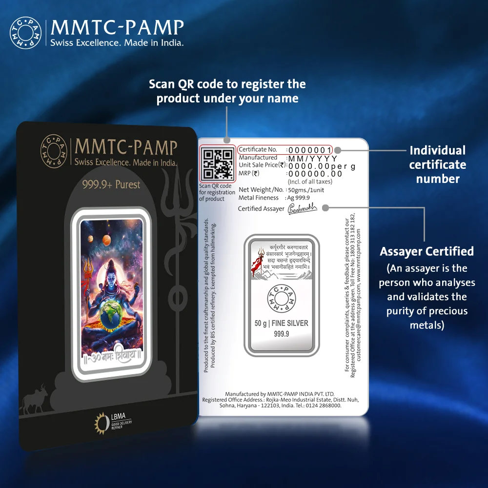 MMTC-PAMP Purest 50g Lord Shiva Silver Bar 999.9+ - Image 1